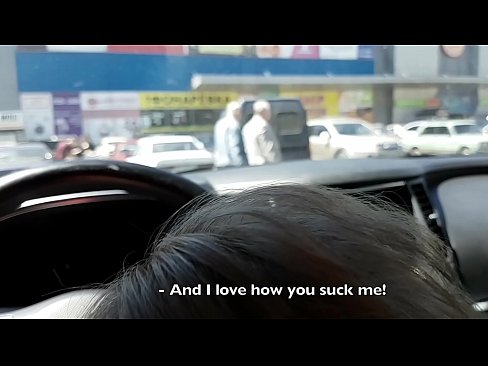❤️ Usisan na parkiralištu ispred supermarketa ❤ Samo porno u pornografiji hr.mobilecric.top ❤